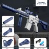 כחול - רובה מים חשמלי לילדים M4