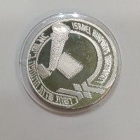 התעופה- שנת 1986, מדליה כסף/935, 37 מ"מ,26 גרם