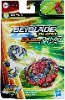 Wrath Cobra - בייבלייד Burst QuadDrive עם משגר – 4 דגמים לבחירה 8+ Beyblade