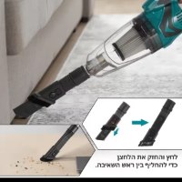 שואב-אבק-אלחוטי-עוצמתי-2
