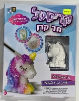 קריסטל חד קרן דיאמנט