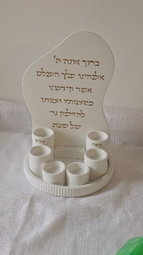 סט ברכה הדלקת נרות על מגש ו6 פמוטים