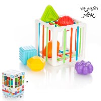 בום- מארז צעצועי תינוקות