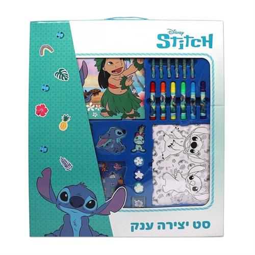 לילו וסטיץ' - סט יצירה ענק - Lilo & Stitch 323267
