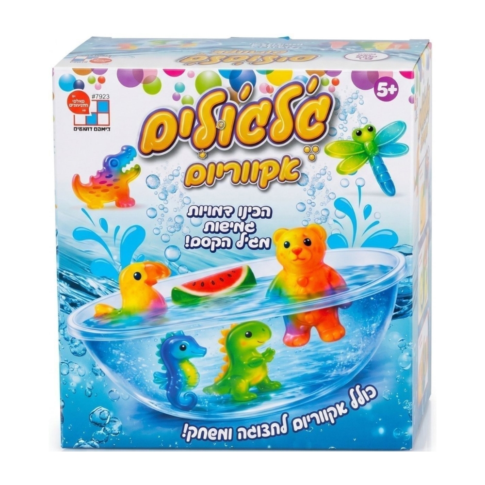 ג'לגולים אקווריום דיאמנט צעצועים הכנת דמויות מג'ל קסם Gelgolim 7923H