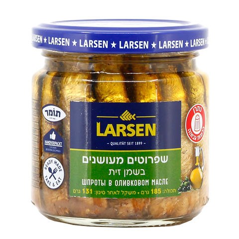 שפרוטים מעושנים בשמן זית 185 גרם - Larsen