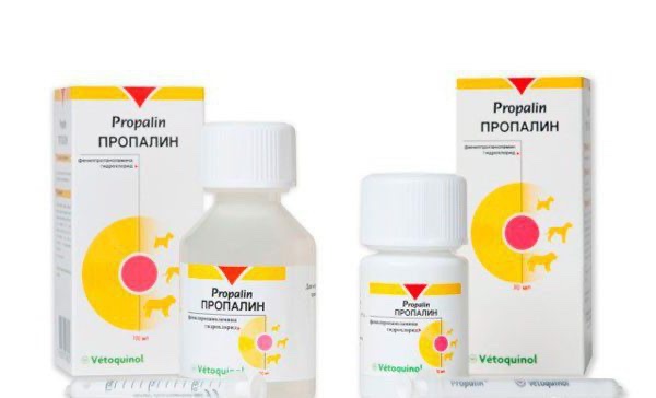 Propalin Syrup - 100ml