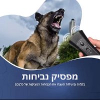 מכשיר-אולטרסוני-להפסקת-נביחות-ללא-כאבים-3