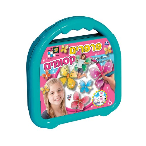 פרפרים