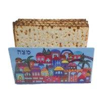 מעמד מצה לפסח ממתכת עיצוב ירושלים