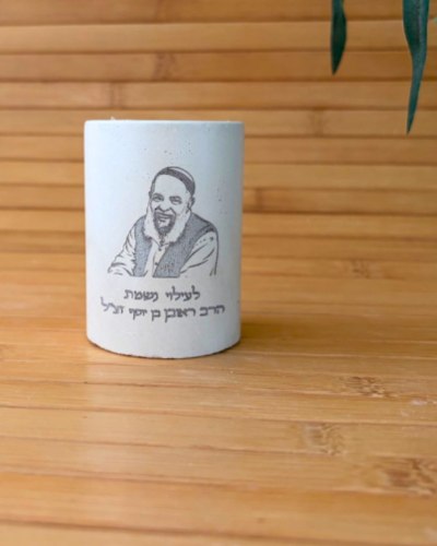 פמוט עגול גבוה- לנר רגיל+חריטה אישי