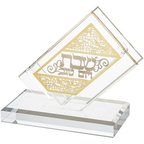 מחזיק גפרורים עם כיתוב מזהב