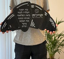 ברכת העסק - מאפייה קרואסון