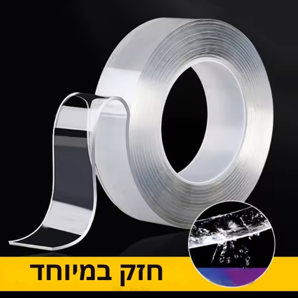 ננו-טייפ-דו-צדדי-סופר-חזק-9