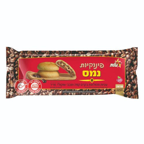 עוגיות פינוקיות קפה נמס