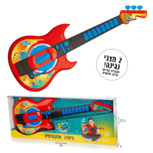 גיטרה אלקטרנית צבעונית