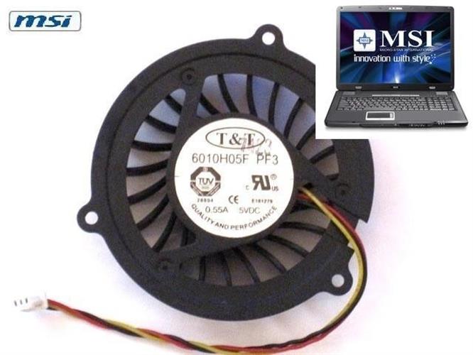 מאוורר למחשב נייד MSI EX700 / GX400 Cooling Fan E32-0900473-TA9
