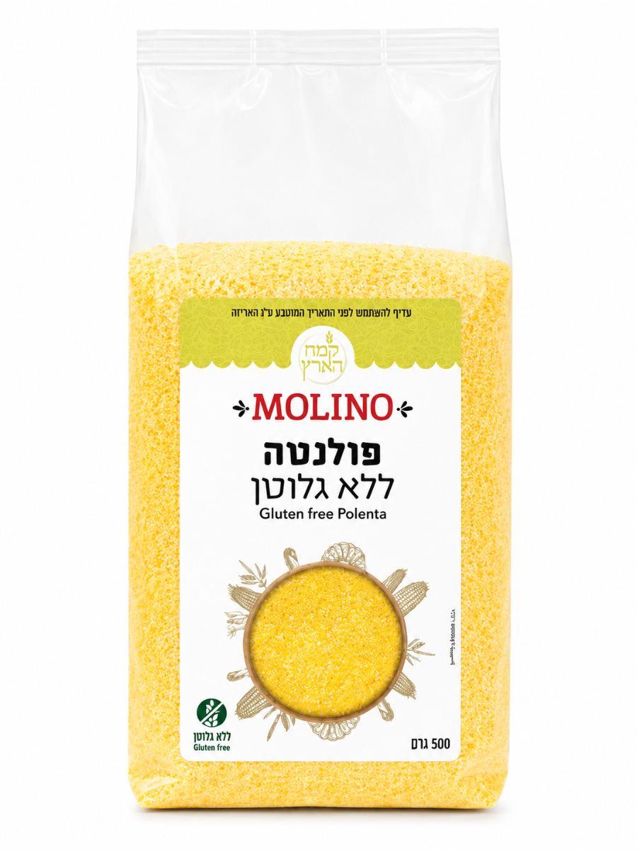 קמח תירס צהוב לפולנטה ללא גלוטן 500 גרם - מולינו