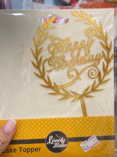 טופר happy birthday זהב עלי כותרת