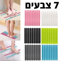מדבקות-למניעת-החלקה-באמבטיה-5