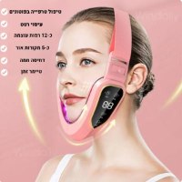 מכשיר-להפחתת-סנטר-כפול