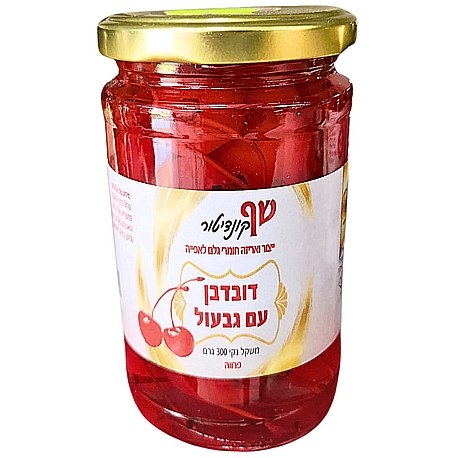 דובדבן עם גבעול 300 גרם- כשל"פ