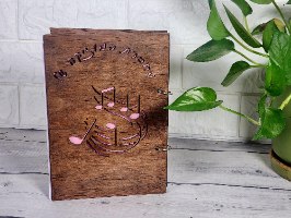 מחברת מוזיקה בעיצוב אישי