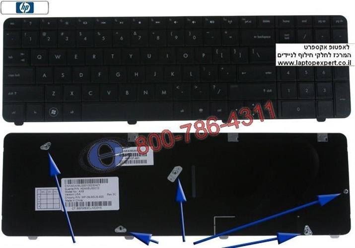 החלפת מקלדת למחשב נייד HP G72 , Compaq Presario CQ72 Laptop Keyboard 590086-001 , 603138-001 , 603137-001