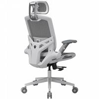 כיסא גיימינג ארגונומי Cougar Speeder One לבן