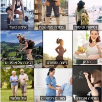 גרבי-לחץ-אורטופדיות-רפואיות-עד-הברך-להפחתת-ורידים-ובצקות-נוחות