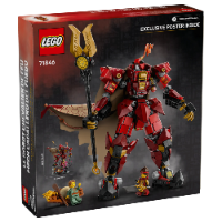 לגו נינג'ה-גו - רכב קרב של נינג'ה - LEGO NINJAGO 71846