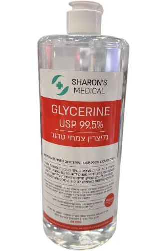 גליצרין צמחי כשר טהור 99.5% שרונ'ס – 1250 מ"ל