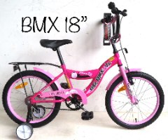 אופניים bmx מידה 18