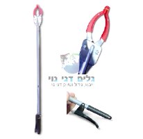 תופסן ארוך מברזל91 ס"מ
