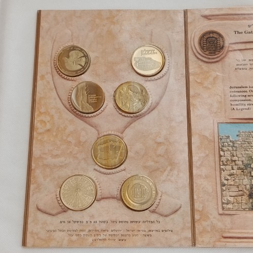 סדרת 7 מדליות ירושלים- עירו של דוד המלך שלושת אלפים שנה לירושלים