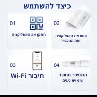מיקרוסקופ-דיגיטלי-1600X-6