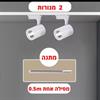 דגם 1 לבן 2 מנורות - ספוטים לתקרה במגוון דגמים