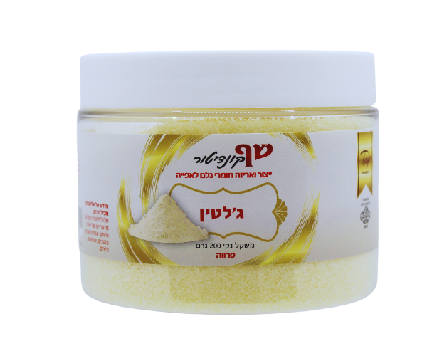 ג'לטין 200 גרם