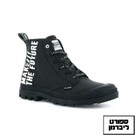 PALLADIUM | פלדיום - נעלי קנבס גבוהות וטבעוניות PAMPA גברים שחור כיתוב לבן