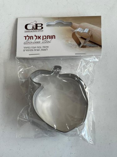 חותכן תפוח אל חלד 6 סמ