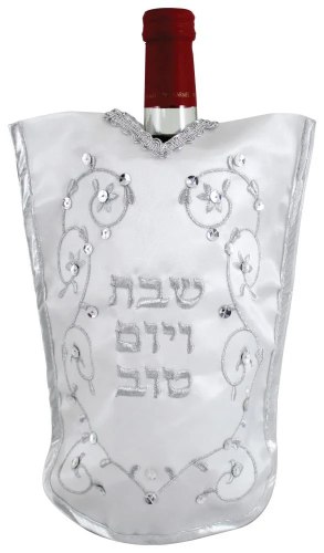 כיסוי לבקבוק יין סטן עם עיטורים כסף