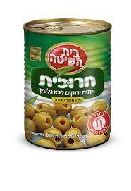 בית השיטה- זיתים ירוקים ללא גלעין