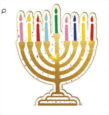 קישוט חנוכיה גדול למרכז שולחן -30 ס"מ