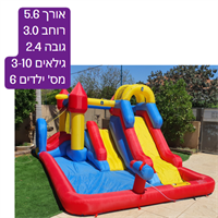 מתנפח מים פארק המים הגדולW5251 מבית Jumpy Jump