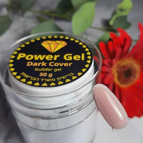 ג'ל בניה כיסוי כהה POWER GEL BUILDER GEL DARK COVER