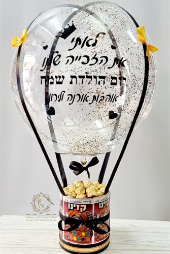 מארז פררו קזינו