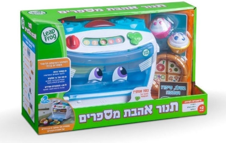 תנור לימוד מספרים עברית LeapFrog