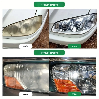 ערכה לחידוש פנסי הרכב ShinePro