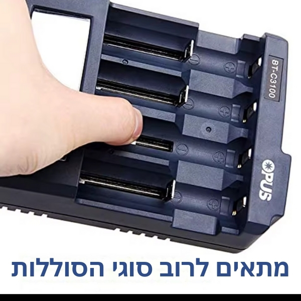 מטען-סוללות-אוניברסלי-חכם-8
