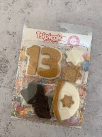 קישוט מבצק סוכר גווני זהב - בר מצווה